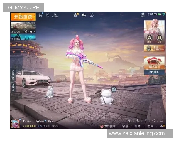 2026电竞新闻周伟独家分享和平精英游戏技巧与实战经验，助你快速提升游戏水平